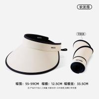 爱萝兔 ALT-XB03  清风夏韵清凉套组B 三件套 混色（单位：套）产品颜色根据库存多色随机发货 配置：爱萝兔超细纤维毛巾35*75cm/爱萝兔冰袖（均码）可折叠包边冰丝遮阳帽