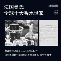 尊蓝 古龙香 法式香氛沐浴露 500g(单位：瓶)
