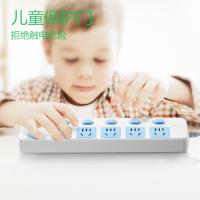 公牛（BULL）GN-317 新国标插座 6位分控全长3米（单位：个）新老款随机发货