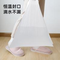 艾逸瑶选 JQ-0082 抽拉绳垃圾袋 450*500mm 15只/卷 5卷/包(单位：包) 新老包装随机发货