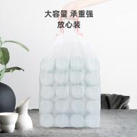 艾逸瑶选 JQ-0082 抽拉绳垃圾袋 450*500mm 15只/卷 5卷/包(单位：包) 新老包装随机发货