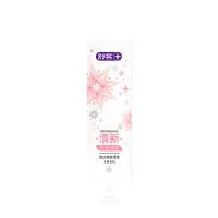 舒客玫瑰精粹流光清新牙膏120g（单位：支）新老包装随机发货