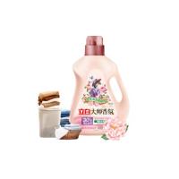 立白（Liby） 梦幻格拉斯玫瑰香 大师香氛柔顺剂 2千克  (单位：瓶 )新老包装随机发货