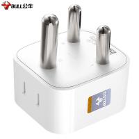 公牛（BULL）GN-L01N 转换器 无线 南非标 10A 250V（单位：个）