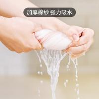 茶花（CHAHUA）  抹布去油污百洁布棉柔洗碗布超值装  30*30cm 5片/包 （单位：包）颜色随机发货