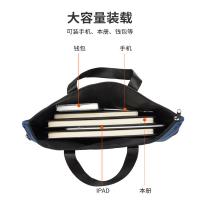 得力（deli） P05840 公文包 手提包 290*390mm 蓝色（单位：只）