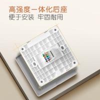 公牛（BULL） G12T102 暗装插座面板 一位电脑插座（单位：个）暮雪白