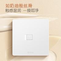 公牛（BULL） G12T102 暗装插座面板 一位电脑插座（单位：个）暮雪白