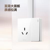 公牛（BULL）  G59E214 明装开关面板 三极+双控开关插座16A （单位：个）白色