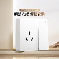 公牛（BULL）  G59E214 明装开关面板 三极+双控开关插座16A （单位：个）白色