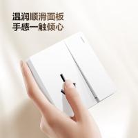 公牛（BULL）  G59E214 明装开关面板 三极+双控开关插座16A （单位：个）白色