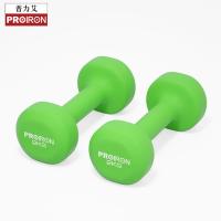 PROIRON 浸塑 哑铃 2kg*2（单位：对）苹果绿