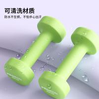 PROIRON 浸塑 哑铃 2kg*2（单位：对）苹果绿