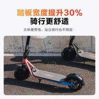 九号（Ninebot） F30plus 电动滑板车 300W 最大速度25km/h（单位：辆）高级酷黑