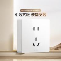 公牛（BULL） G59Z223 明装插座面板  二三极连体 （单位：个）白色