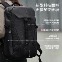 京东京造 JZ240805 黑武士2.0城市机能双肩背包 多功能扩容笔记本电脑书包 30*20*48cm 26L（单位：个）黑色