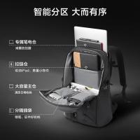 京东京造 JZ240805 黑武士2.0城市机能双肩背包 多功能扩容笔记本电脑书包 30*20*48cm 26L（单位：个）黑色