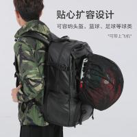 京东京造 GF-2302  黑武士户外运动登山包 男士背包双肩包 56*36*21cm 80L（单位：个）黑色