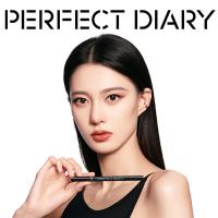 完美日记（Perfect Diary）01# 双头六角眉笔 0.28g（单位：根）自然灰