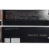 完美日记（Perfect Diary）01# 双头六角眉笔 0.28g（单位：根）自然灰