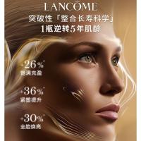 兰蔻（LANCOME） 菁纯面霜轻盈版60ml（单位：瓶）