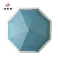 璞莉丝 PLS0112 三折全自动遮阳折叠晴雨伞 98cm*8骨（单位:把）颜色随机发货