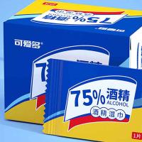 可爱多 75%酒精湿巾  140mm*180mm 20片/盒  (单位：盒 ) 新老包装随机发货
