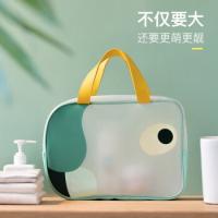 四万公里 SW7195 洗漱包 29*12*21cm 绿色（单位：个）