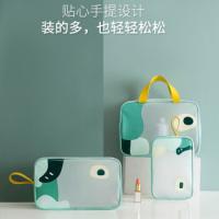 四万公里 SW7195 洗漱包 29*12*21cm 绿色（单位：个）