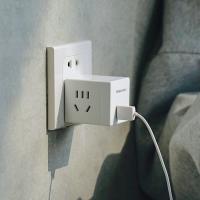 得力（deli） 33626 转换器（带电源适配器） 2孔+2USB 白色 (单位:个)