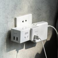得力（deli） 33626 转换器（带电源适配器） 2孔+2USB 白色 (单位:个)