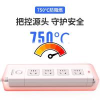 得力（deli） 18203 总控开关插座 新国标4位组合孔3米 (单位:个)