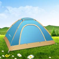 纵贯线（Seashore） ZP-118 双人手抛速开帐篷 200*145*110cm 蓝色 (单位:顶)