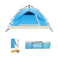 纵贯线（Seashore） ZP-111A 双人两层防雨自动帐篷 200*150*100cm 蓝色 (单位:顶)