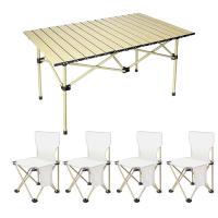 艾逸瑶选 HW-22996 畅享户外折叠桌椅套装 桌95*55*50CM*1/椅38*34*63CM*4(单位：套) 白色