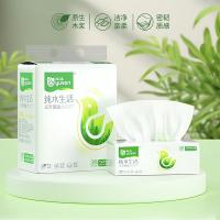 雨森 纯木生活面巾抽纸 YSC2-1372 170mm*146mm*3包 (单位:提)