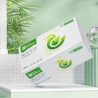 雨森 纯木生活面巾抽纸 YSC2-1372 170mm*146mm*3包 (单位:提)