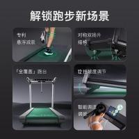 Keep K0004A 跑步机K4专业版 1100W （单位：台） 黑色