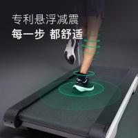Keep K0004A 跑步机K4专业版 1100W （单位：台） 黑色