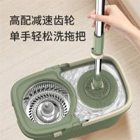 艾逸瑶选 JQ-0095 小钻风分离式旋转拖把 468*265*265mm 白色（单位：套）新老包装随机发货包装内含：漂洗桶*1可拆卸甩干桶*1拖把杆*1拖把头*2