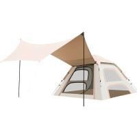 艾逸瑶选 HW-22993 逸享天幕帐篷套装 天幕270*330*210CM+帐篷240*240*155CM(单位：套) 白色