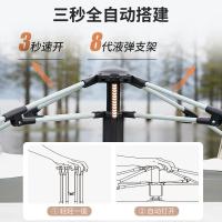 艾逸瑶选 HW-22993 逸享天幕帐篷套装 天幕270*330*210CM+帐篷240*240*155CM(单位：套) 白色