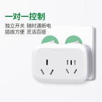 公牛（BULL）  GN-9323D 新国标一转多转换器 4000W 白色（单位：个）新老包装随机发货