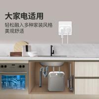 公牛（BULL）  GN-9323D 新国标一转多转换器 4000W 白色（单位：个）新老包装随机发货