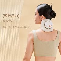 倍轻松 A2标准版 姜小竹艾灸盒 家用便携无烟电子艾灸盒艾灸仪按摩仪器 8W 月白色 (单位:台)