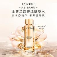 兰蔻（LANCOME） 菁纯 玫瑰精粹精华爽肤水 150ml 保湿 修复 (单位:瓶)