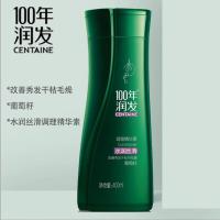 100年润发（CENTAINE） 调理精华素 水润丝滑 400ml （单位：瓶） 绿色