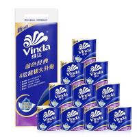 维达（Vinda）超韧 有芯卷纸 蓝色经典4层160克*10卷（单位：提）