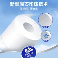 维达（Vinda）超韧 有芯卷纸 蓝色经典4层160克*10卷（单位：提）