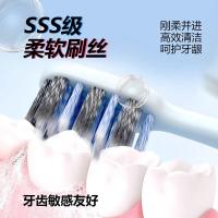 舒客 ZHS-KG02 宽头高密旋洁牙刷 2支装（单位：组）新老包装和颜色随机发货